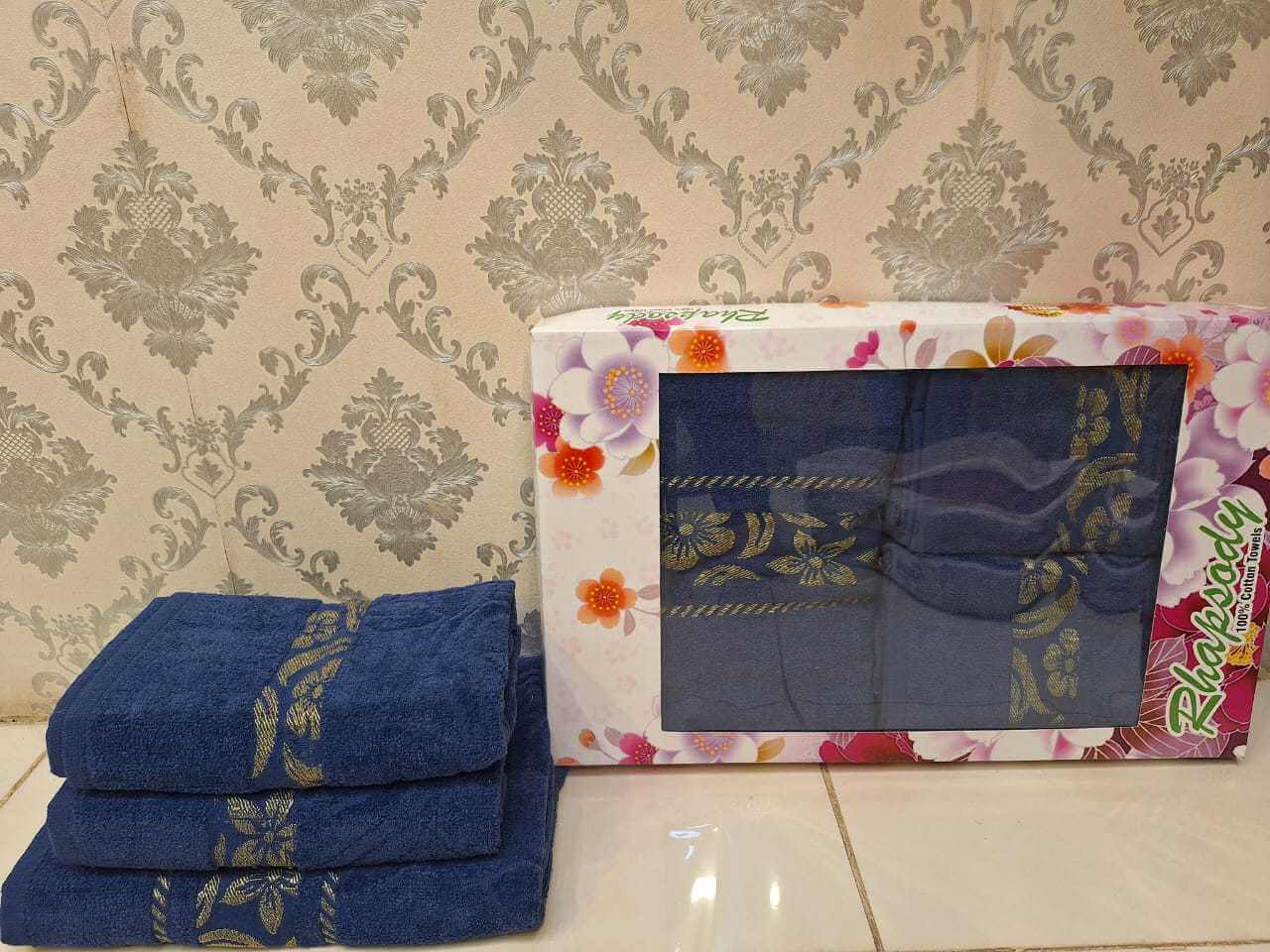 bath towel sets