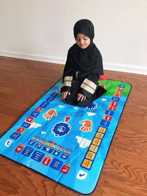 Prayer Master - 7 Language Interactive Prayer Mat