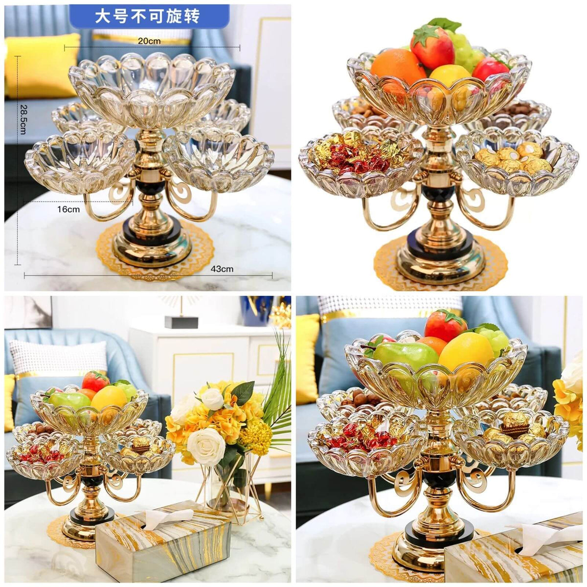 Rotating Dry Fruit Stand (Box Packing) Made in China 🇨🇳