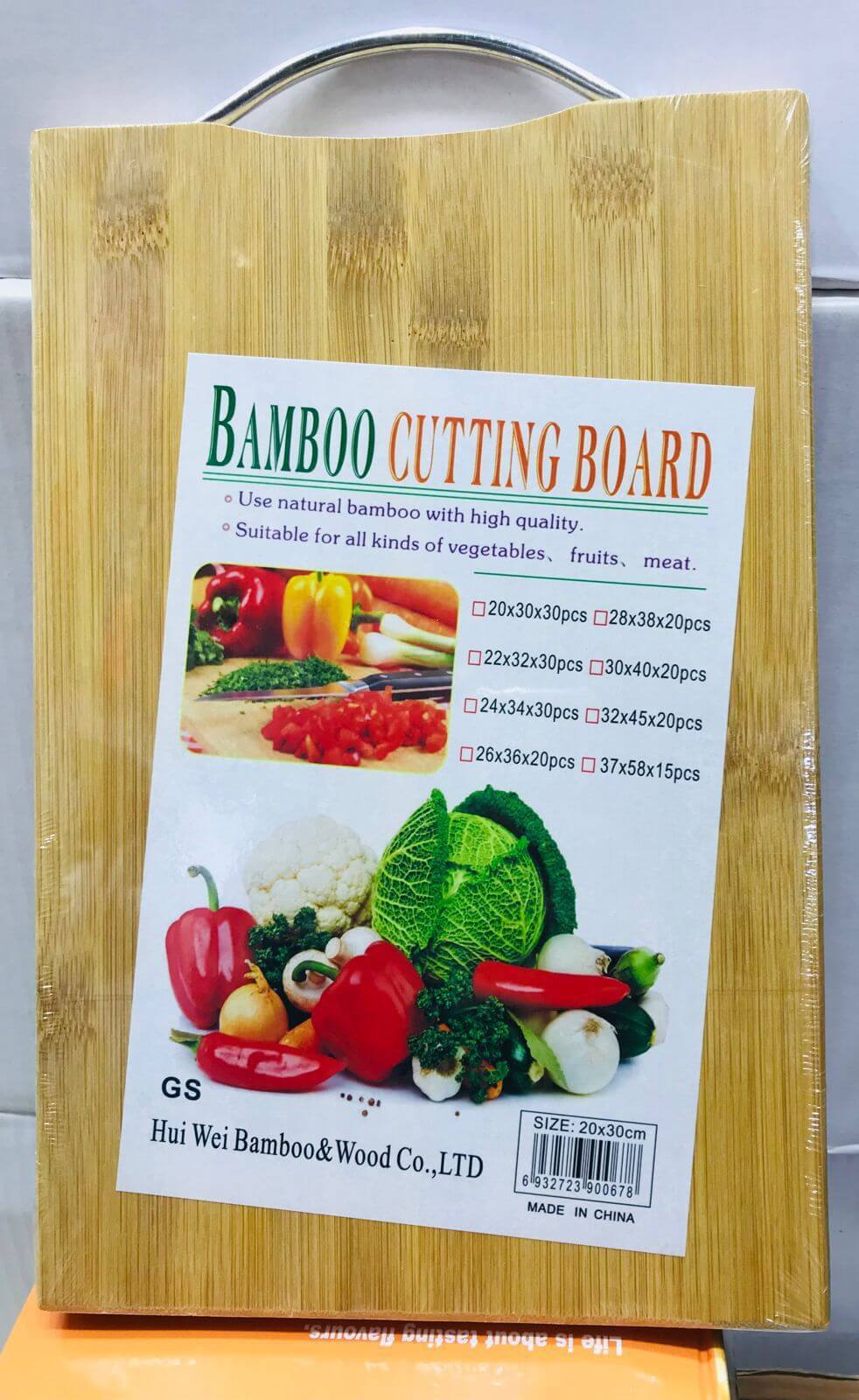 BAMBOO WOODEN CUTTING BOARD WATER PROOF